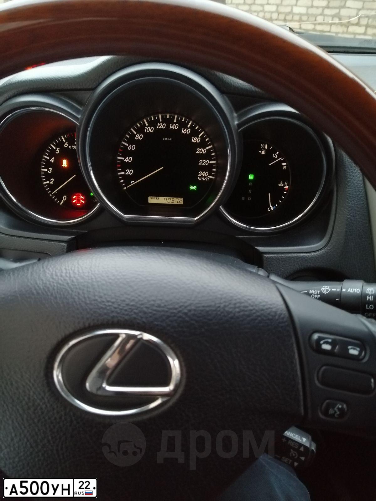 Фото автомобиля LEXUS RX, 2008 — госномер М686РВ134. Цвет: Коричневый