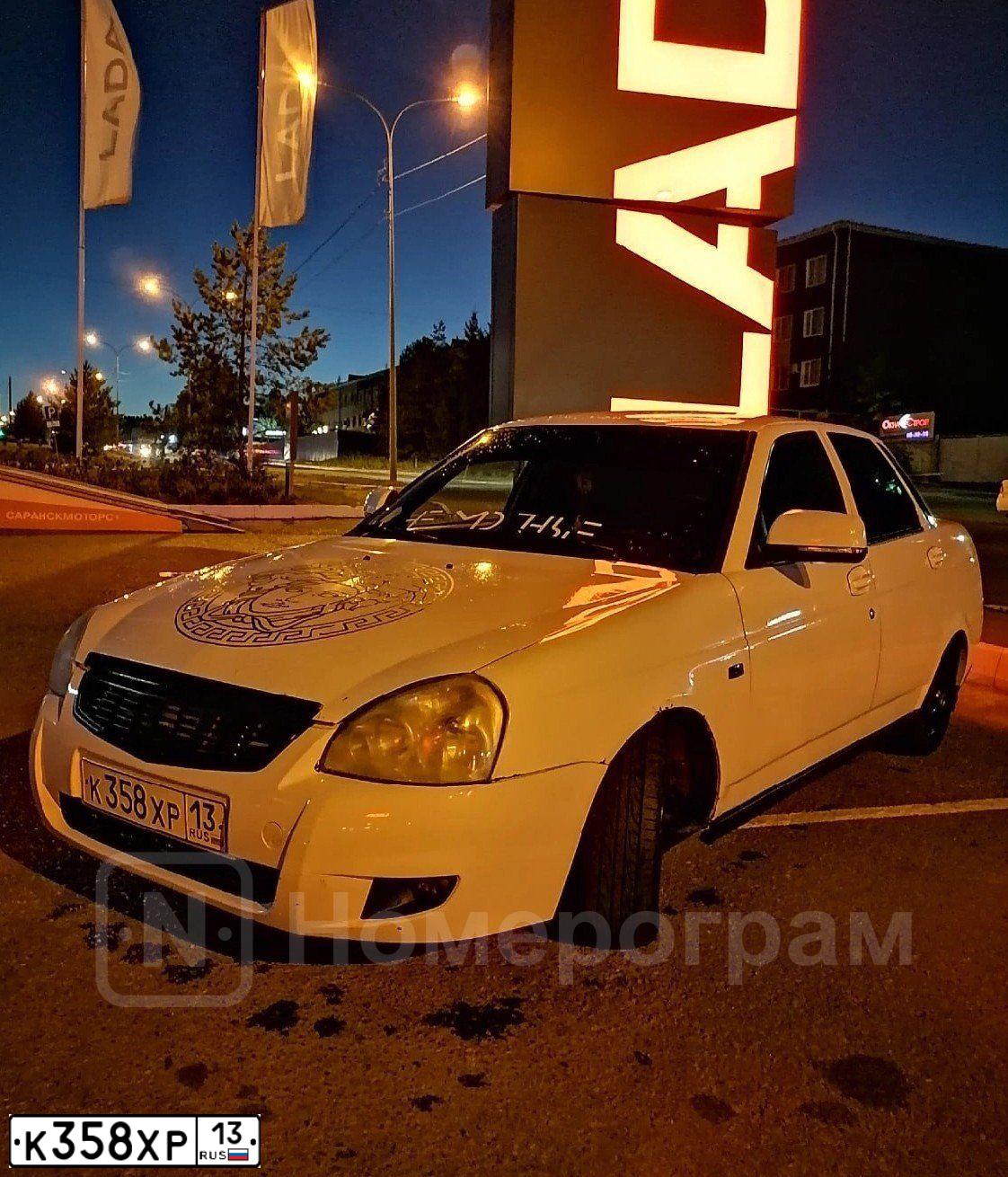 Фото автомобиля LADA 2170 PRIORA, 2009 — госномер К358ХР13. Цвет: Белый
