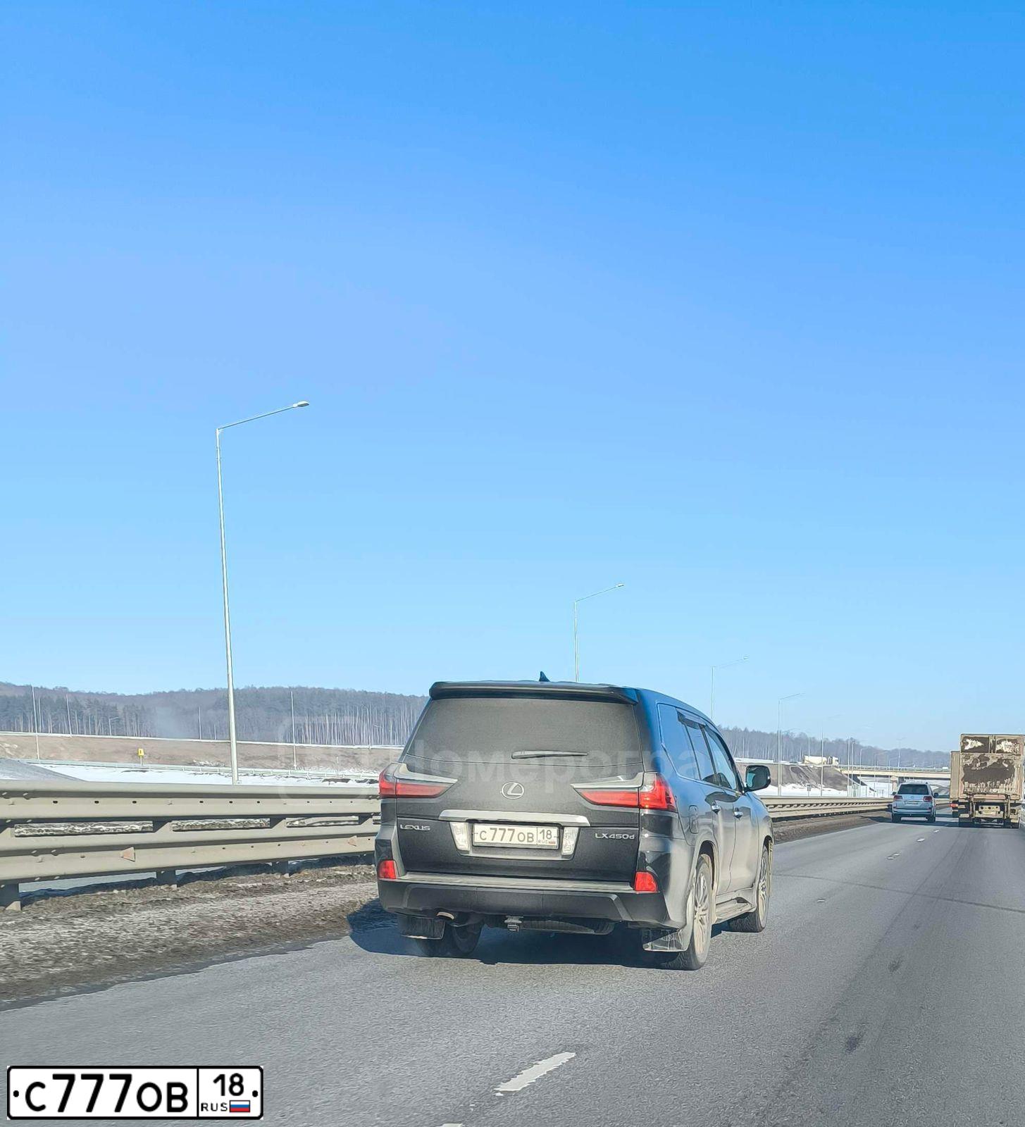 Фото автомобиля TOYOTA LANDCRUISER 200, 2014 — госномер С777ОВ18. Цвет: ЧЕРНЫЙ