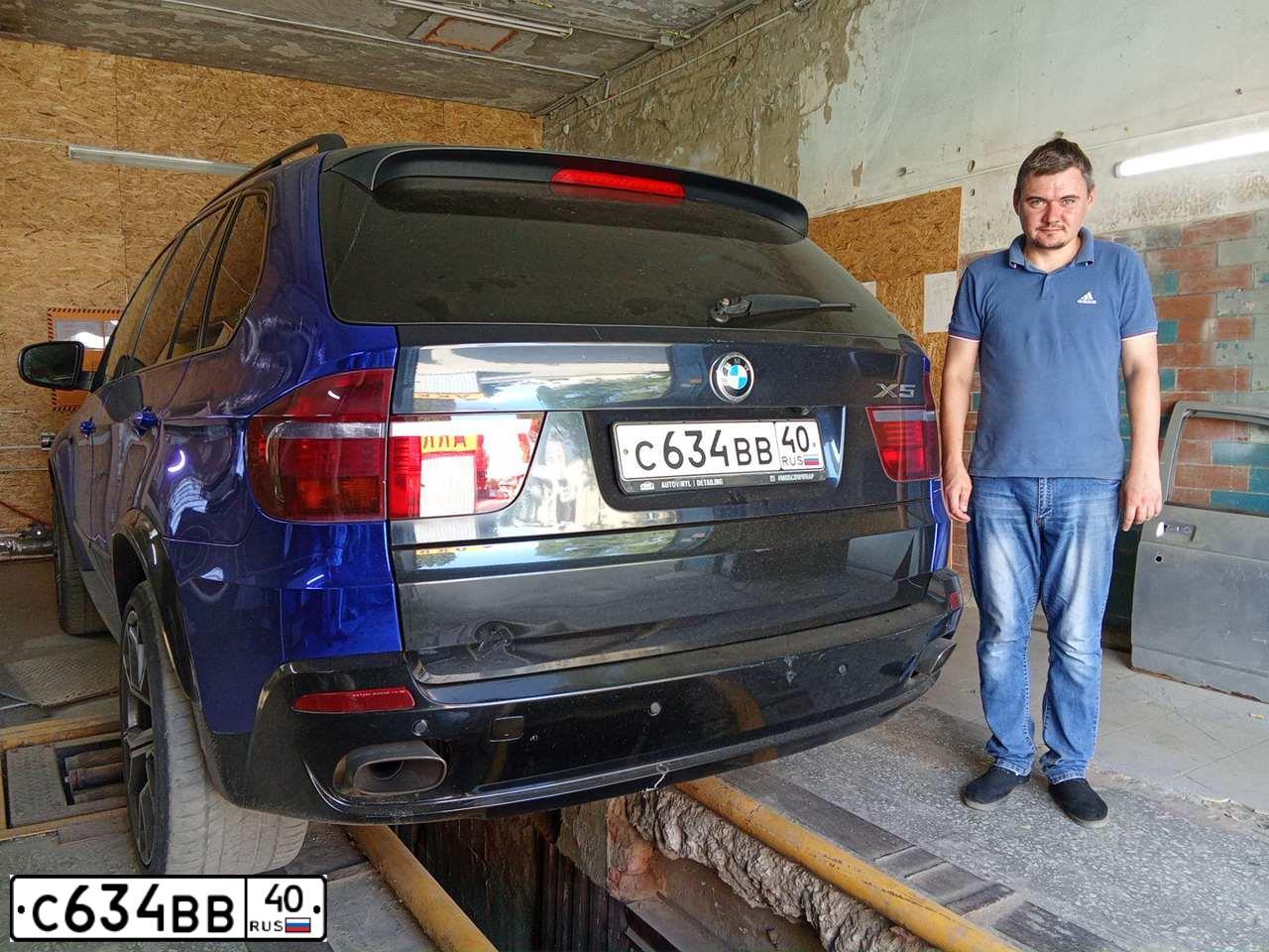 Фото автомобиля BMW X5, 2007 — госномер С634ВВ40. Цвет: СИНИЙ-ЧЕРНЫЙ