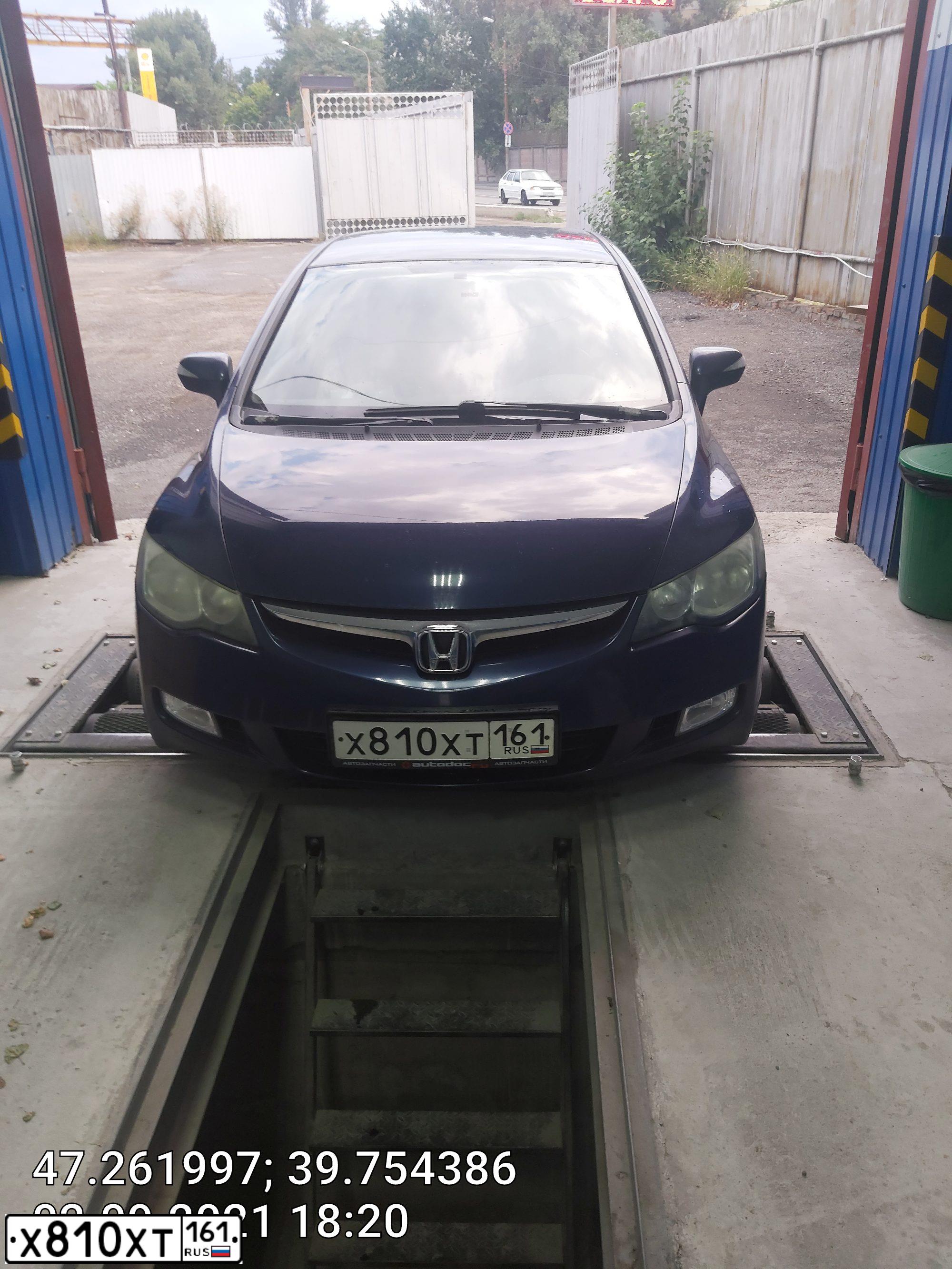 Фото автомобиля HONDA CIVIC, 2008 — госномер Х810ХТ161. Цвет: Темно-синий