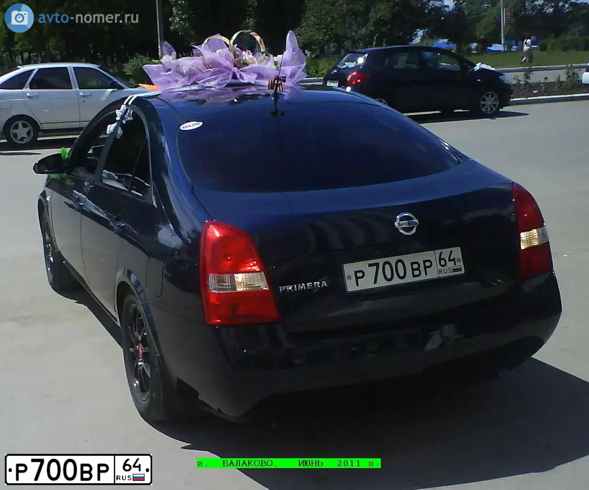 Фото автомобиля LADA 2109 SAMARA, 1997 — госномер В348КР164. Цвет: Белый