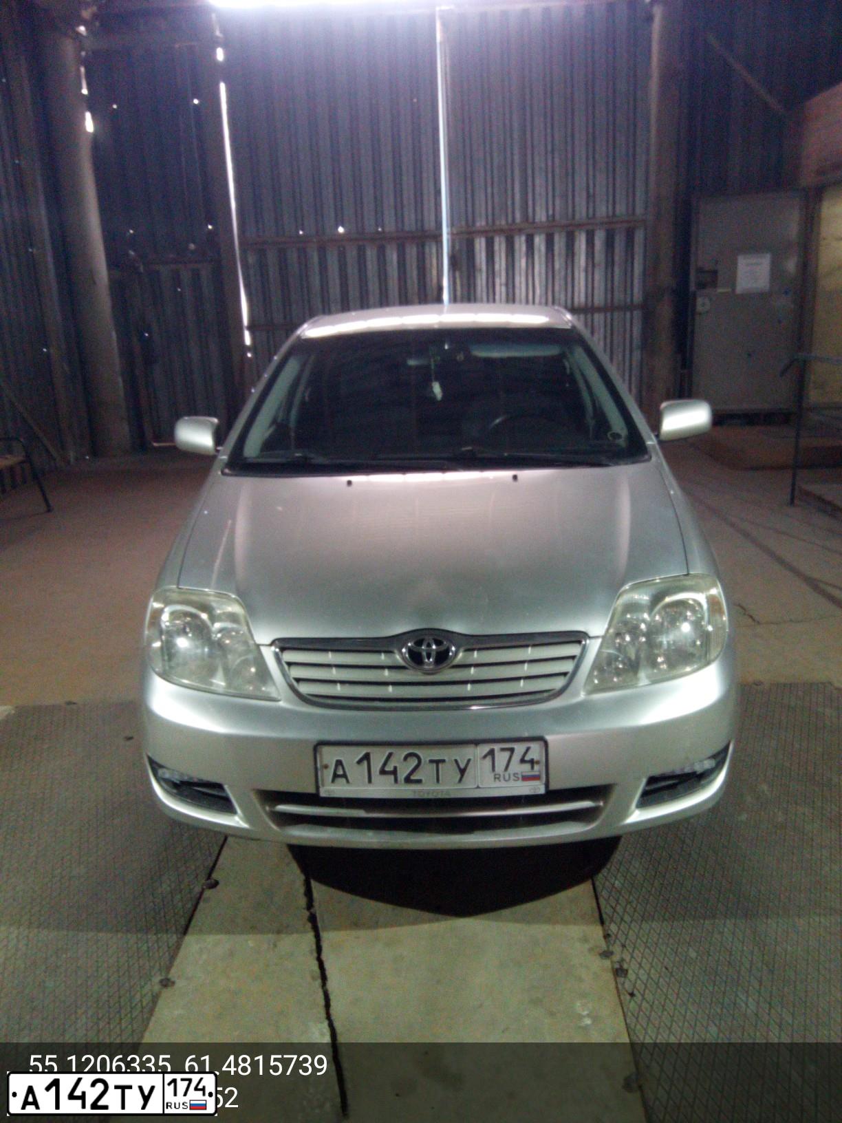 Фото автомобиля TOYOTA COROLLA, 2005 — госномер А142ТУ174. Цвет: СЕРЕБРИСТЫЙ