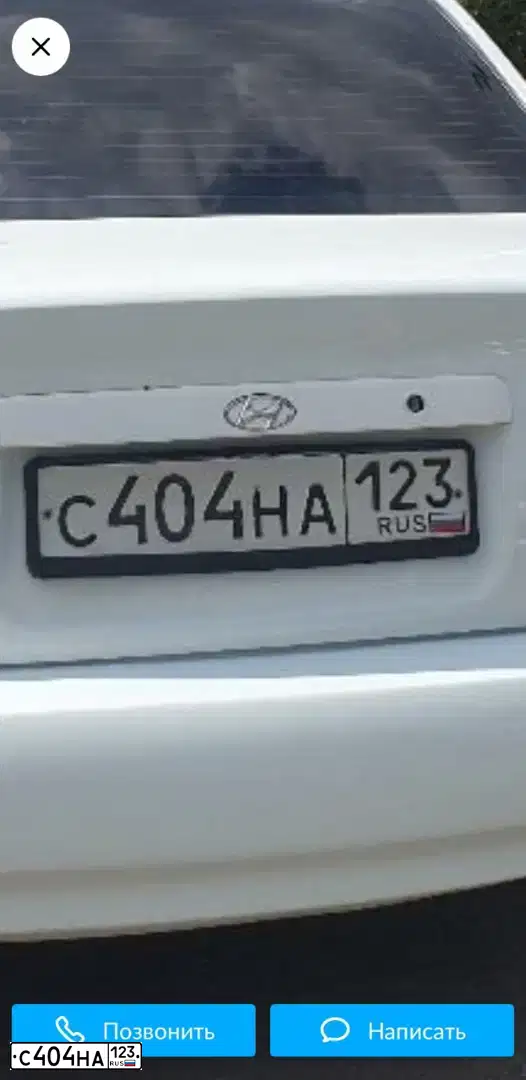 Фото автомобиля TAGAZ ACCENT, 2011 — госномер С404НА123. Цвет: Белый