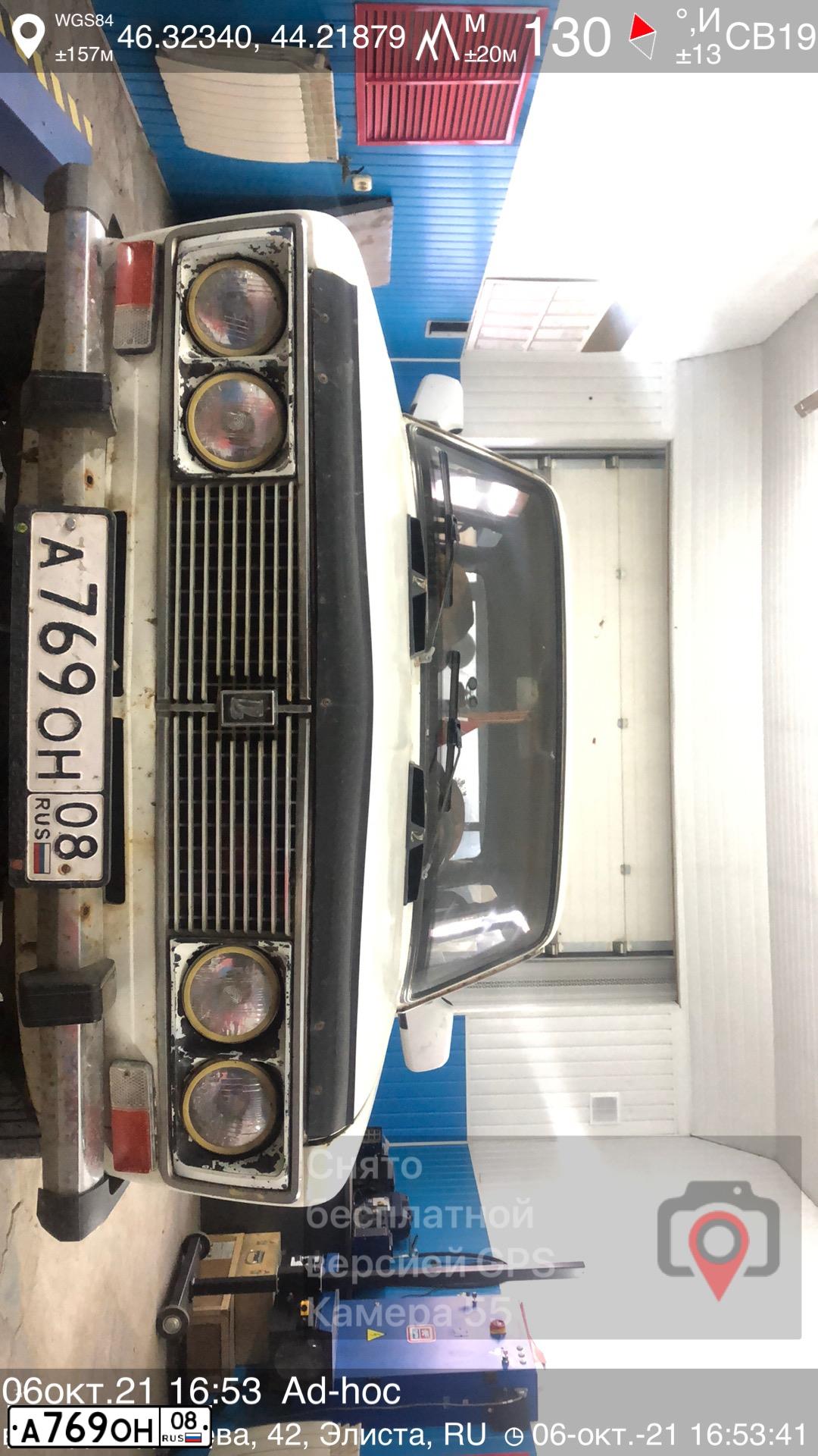 Фото автомобиля LADA 2106, 1987 — госномер М674МА77. Цвет: БЕЛЫЙ
