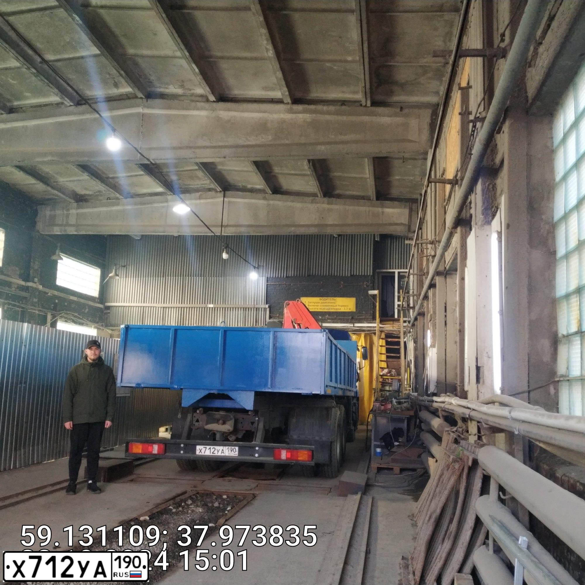 Фото автомобиля KAMAZ 65117 /6X4/, 2008 — госномер К439ВЕ550. Цвет: ГОЛУБОЙ