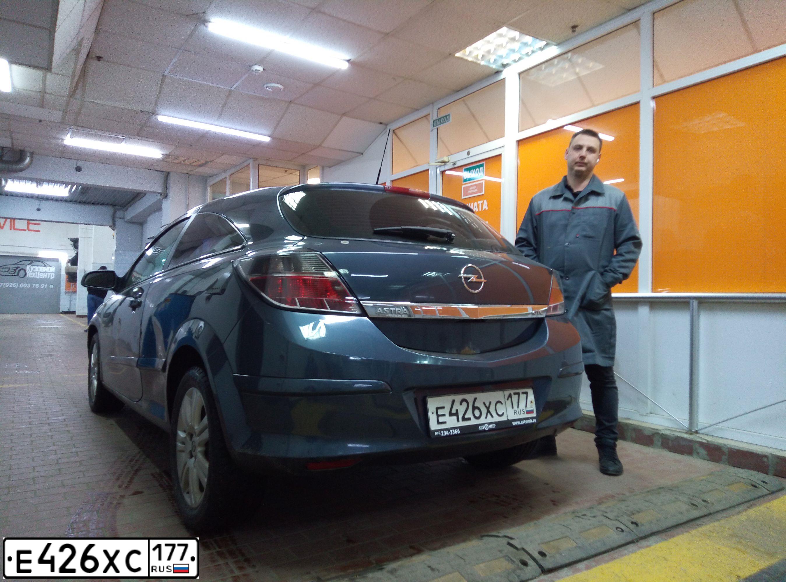Фото автомобиля OPEL ASTRA, 2007 — госномер М071СЕ790. Цвет: темно-серый