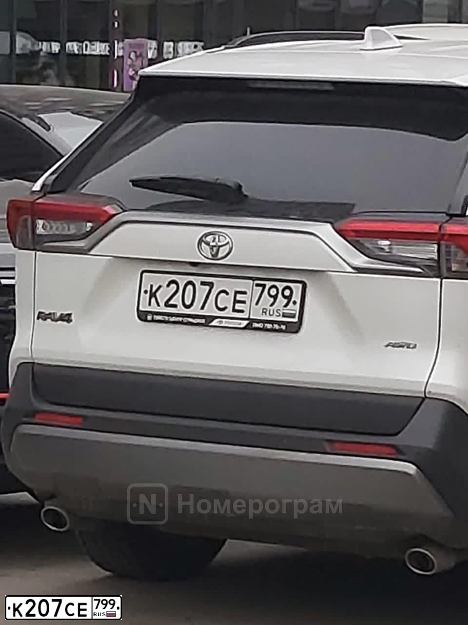 Фото автомобиля TOYOTA RAV4, 2019 — госномер К207СЕ799. Цвет: Белый