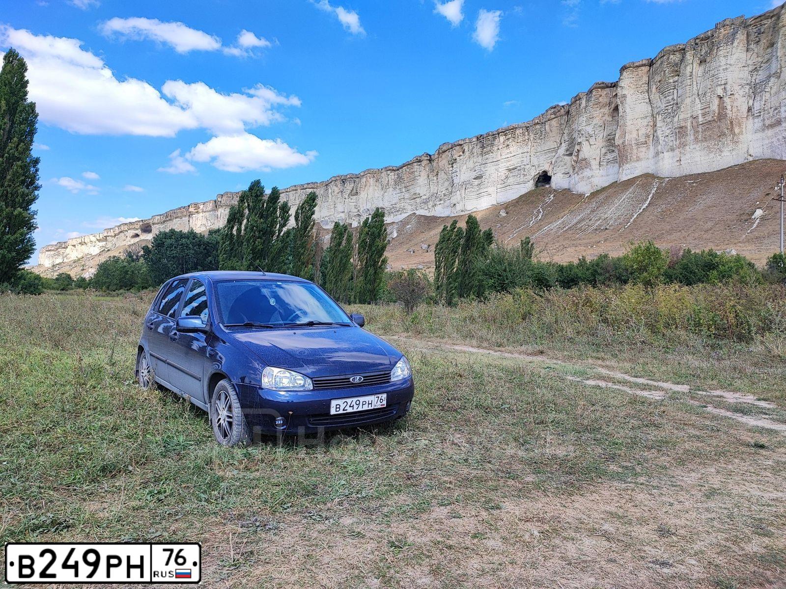 Фото автомобиля LADA 1119 KALINA, 2013 — госномер В249РН76. Цвет: СИНИЙ