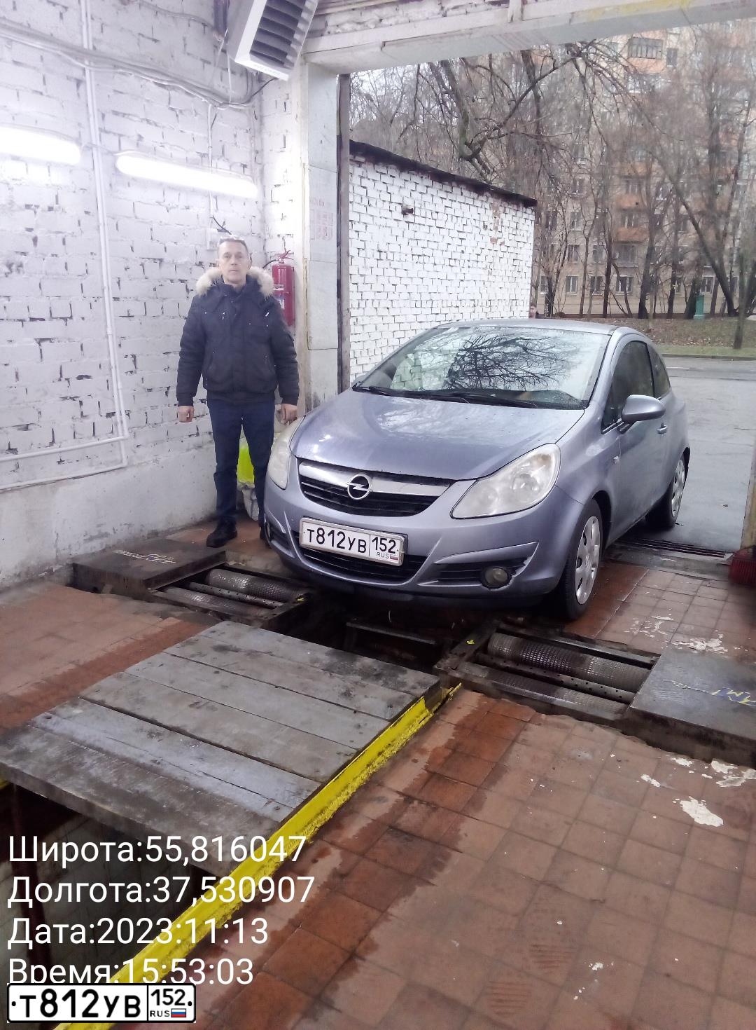 Фото автомобиля OPEL CORSA, 2008 — госномер С550ММ152. Цвет: СЕРЫЙ