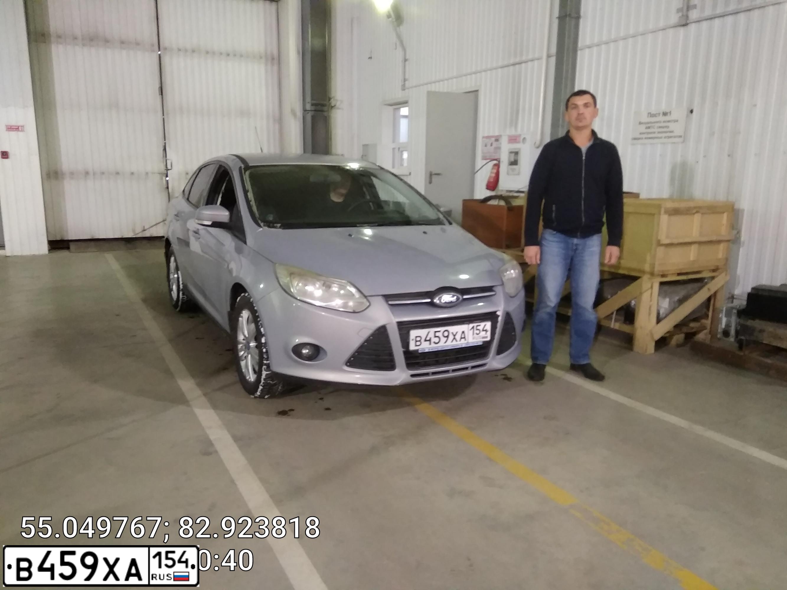 Фото автомобиля FORD FOCUS, 2012 — госномер В459ХА154. Цвет: СЕРО ГОЛУБОЙ
