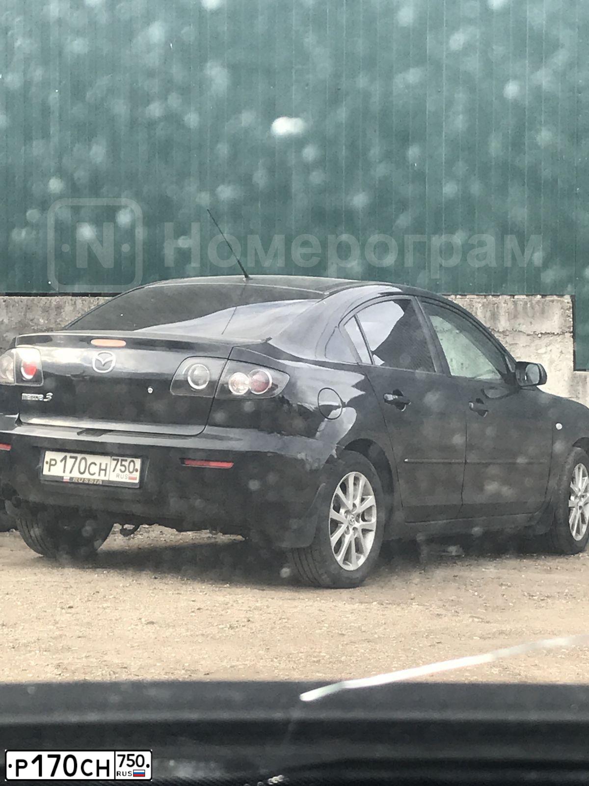 Фото автомобиля MAZDA 3, 2008 — госномер Р170СН750. Цвет: ЧЕРНЫЙ