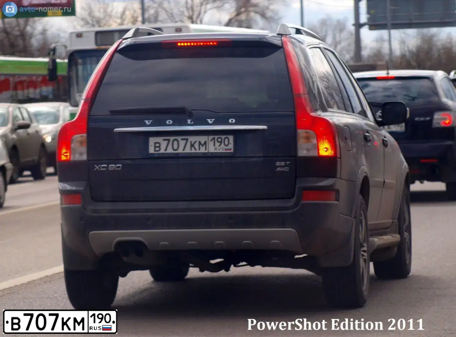 Фото автомобиля MERCEDES-BENZ 350, 2018 — госномер С734НВ40