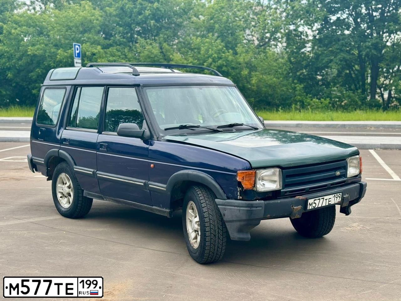 Фото автомобиля LANDROVER DISCOVERY, 1998 — госномер М577ТЕ199. Цвет: синий