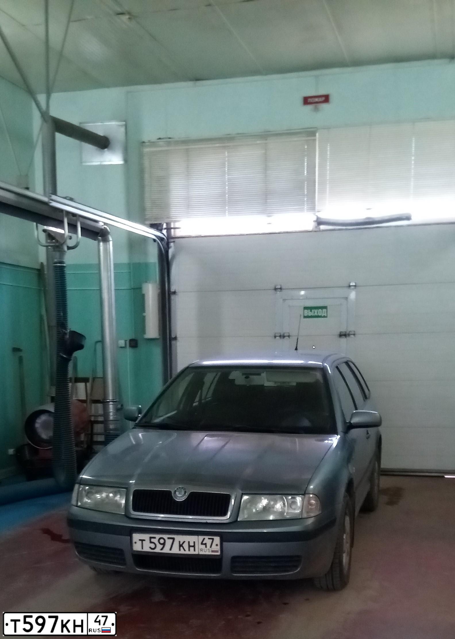 Фото автомобиля SKODA OCTAVIA, 2003 — госномер Т011РН198. Цвет: СЕРО-ГОЛУБОЙ