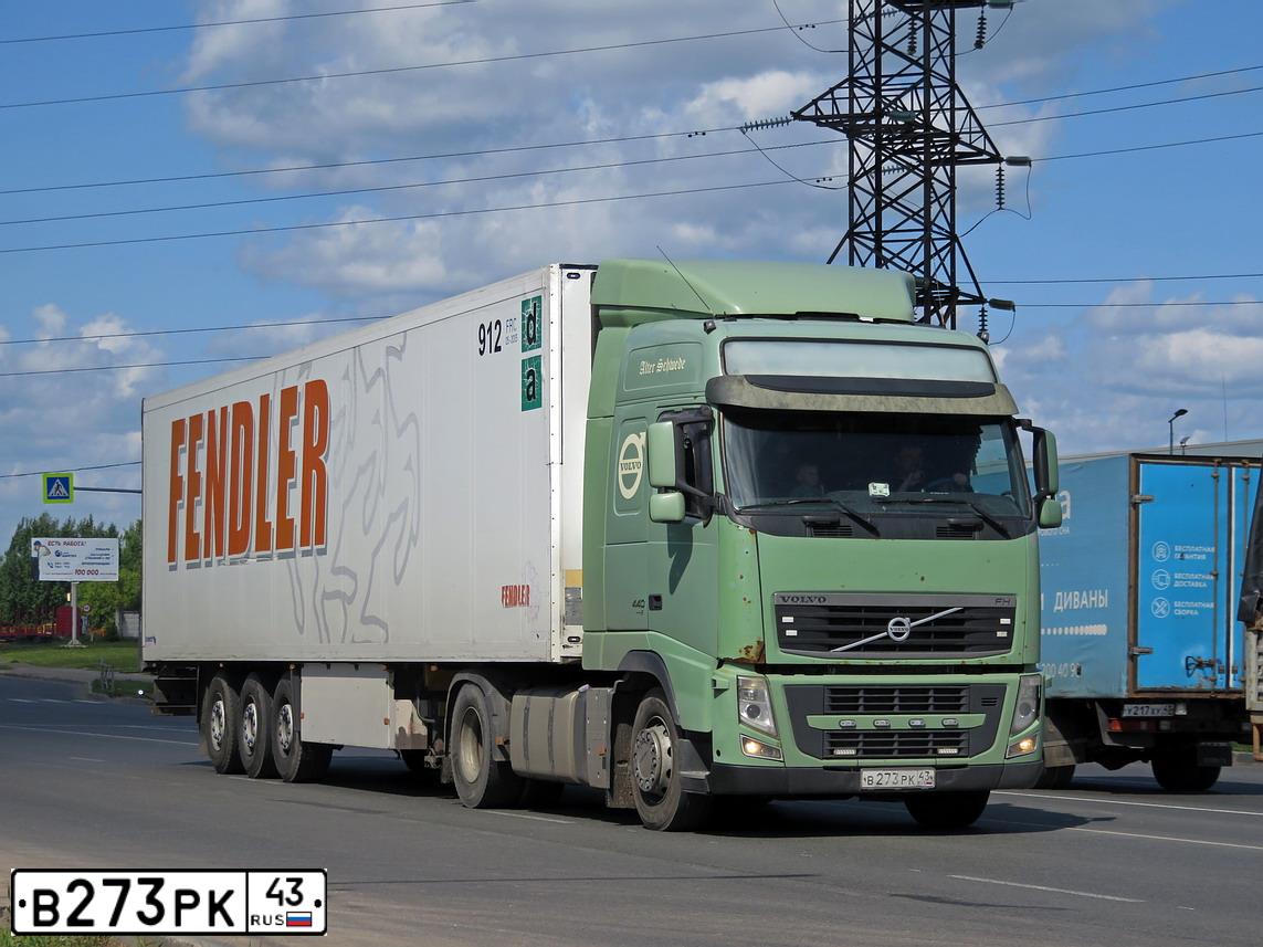 Фото автомобиля VOLVO SERIE FH, 2009 — госномер В273РК43. Цвет: ЗЕЛЕНЫЙ