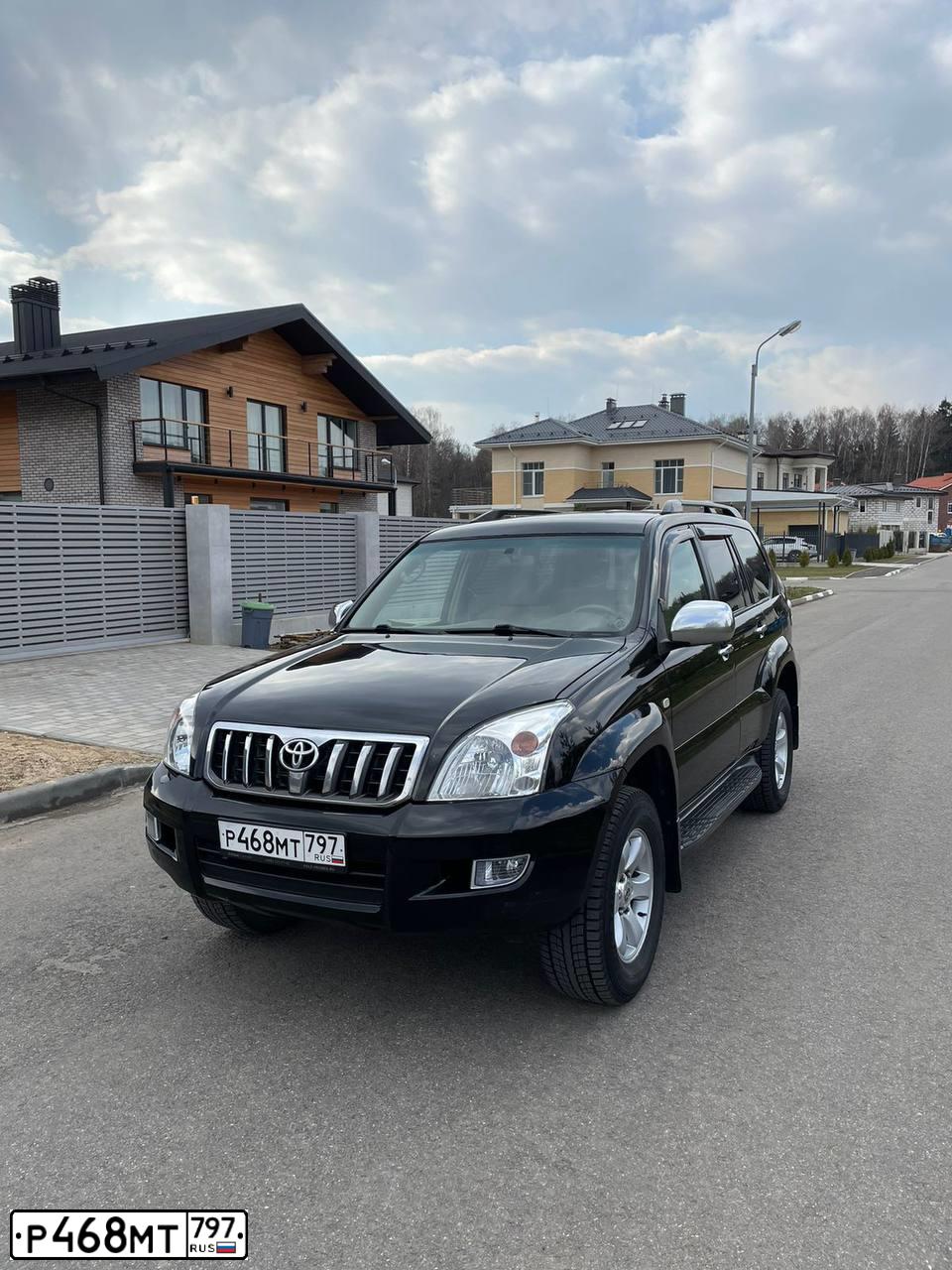 Фото автомобиля TOYOTA LANDCRUISER, 2004 — госномер С557ОН05. Цвет: ЧЕРНЫЙ