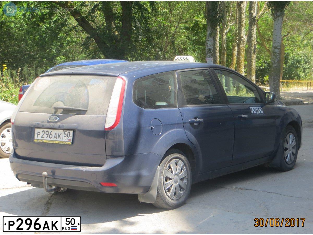 Фото автомобиля FORD FOCUS, 2010 — госномер К207АТ82. Цвет: ТЕМНО-СИНИЙ