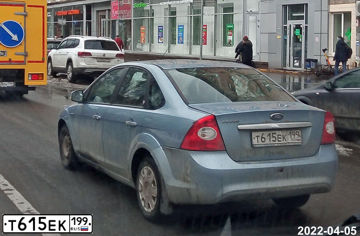 Фото автомобиля FORD FOCUS, 2008 — госномер Р585ЕО68. Цвет: Серо-голубой
