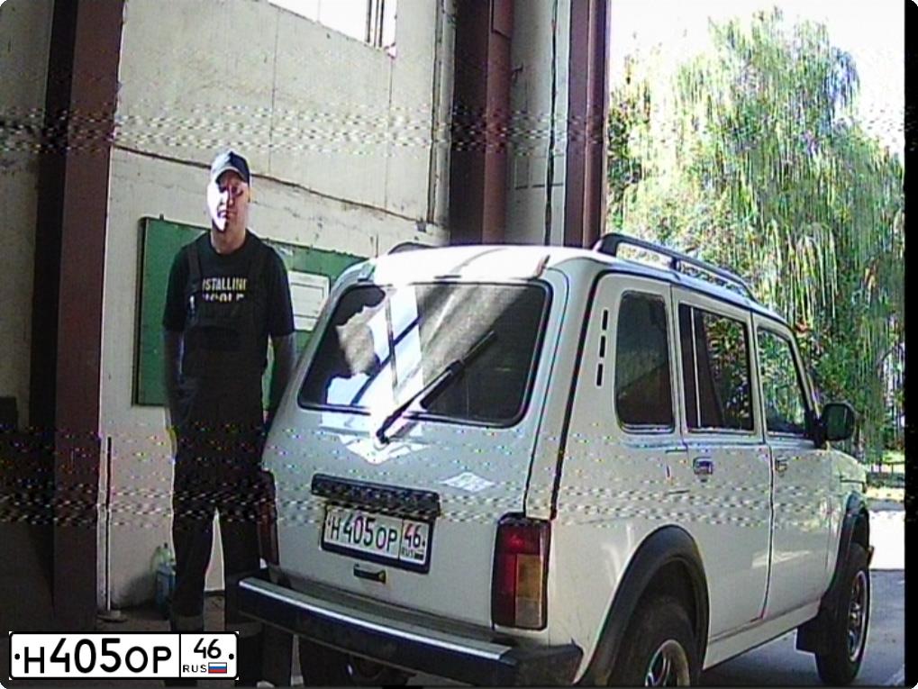 Фото автомобиля LADA 2131 NIVA, 2003 — госномер Н405ОР46. Цвет: ЯРКО-БЕЛЫЙ