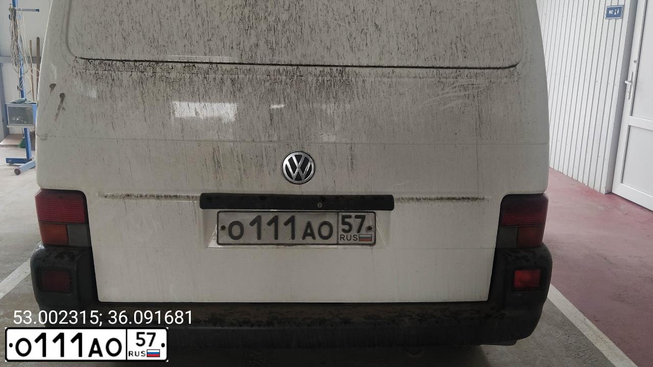 Фото автомобиля MITSUBISHI PAJERO, 1991 — госномер А927УМ77. Цвет: Т.СЕРЫЙ