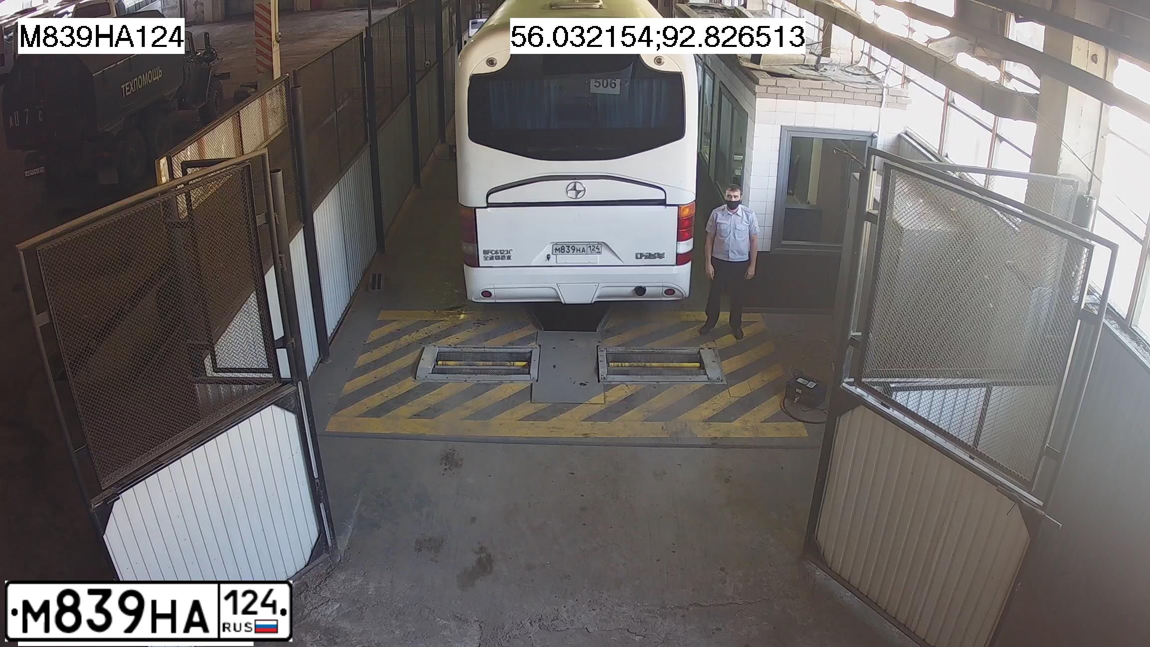 Фото автомобиля NORTHNEOPLAN BFC-SERIE, 2013 — госномер М839НА124. Цвет: БЕЛЫЙ