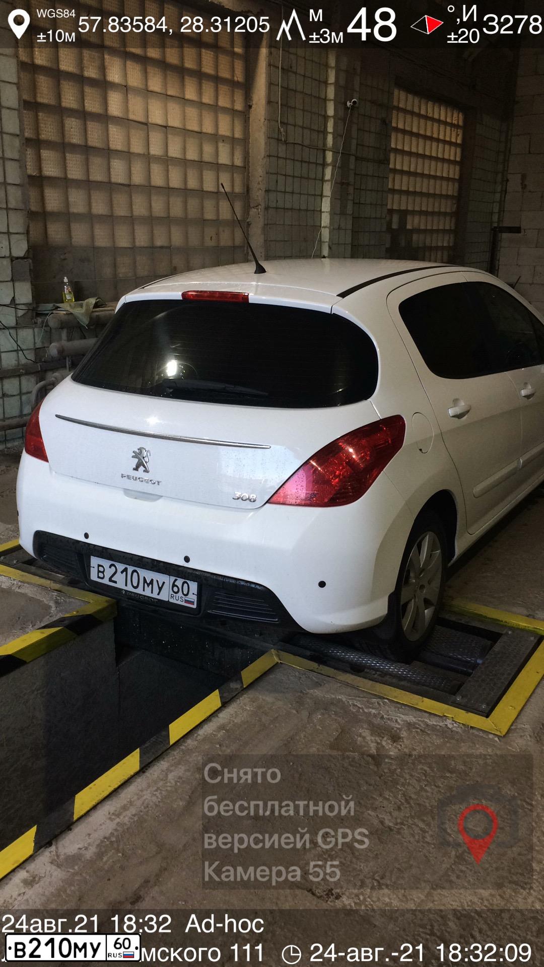 Фото автомобиля PEUGEOT T 308, 2011 — госномер В210МУ60. Цвет: Белый