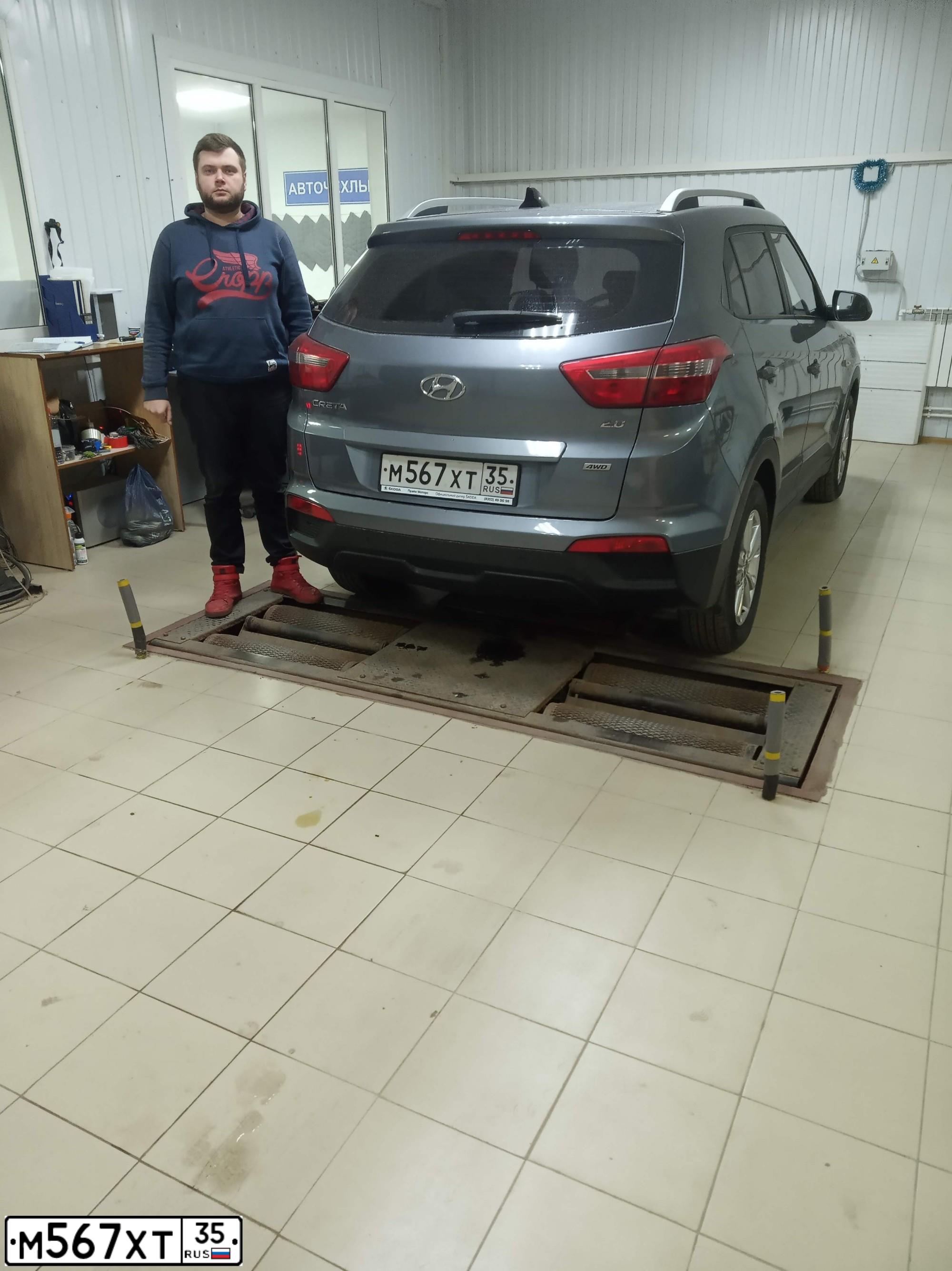 Фото автомобиля HYUNDAI CRETA, 2017 — госномер М567ХТ35. Цвет: Серый