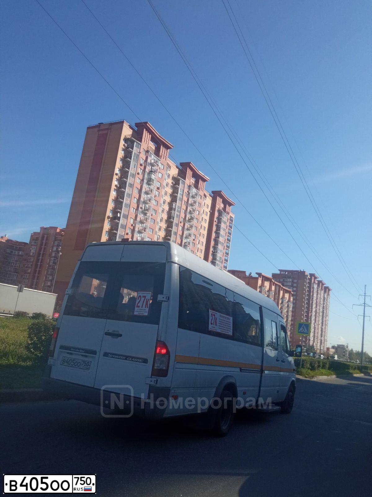 Фото автомобиля MERCEDES SPRINTER, 2016 — госномер В405ОО750. Цвет: БЕЛЫЙ