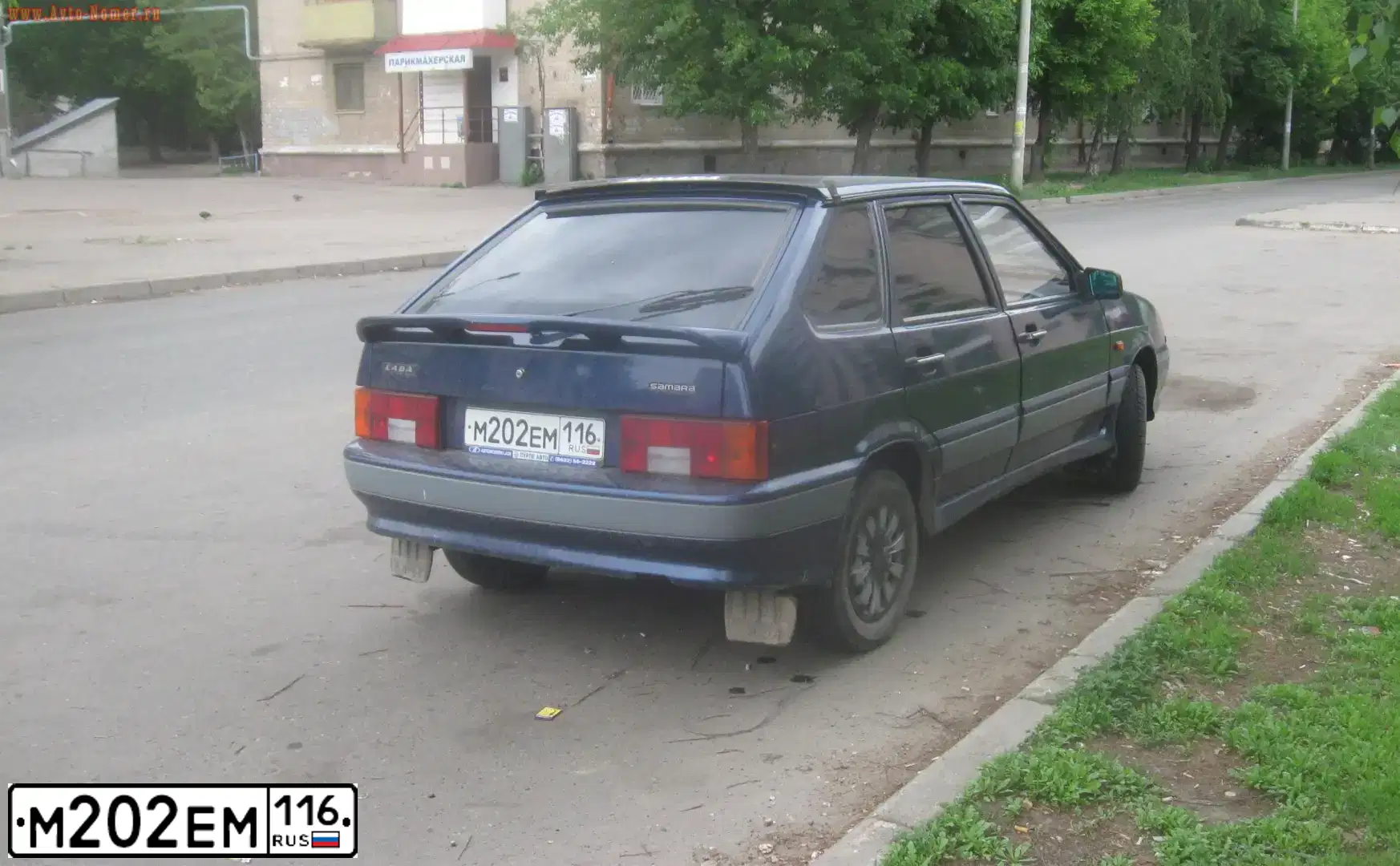 Фото автомобиля LADA 2114 SAMARA, 2005 — госномер Р927РВ116. Цвет: Серебристо-темно-синий