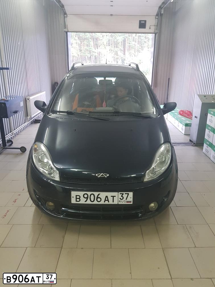 Фото автомобиля CHERY Y KIMO A1, 2009 — госномер В906АТ37. Цвет: ТЕМНО-СИНИЙ