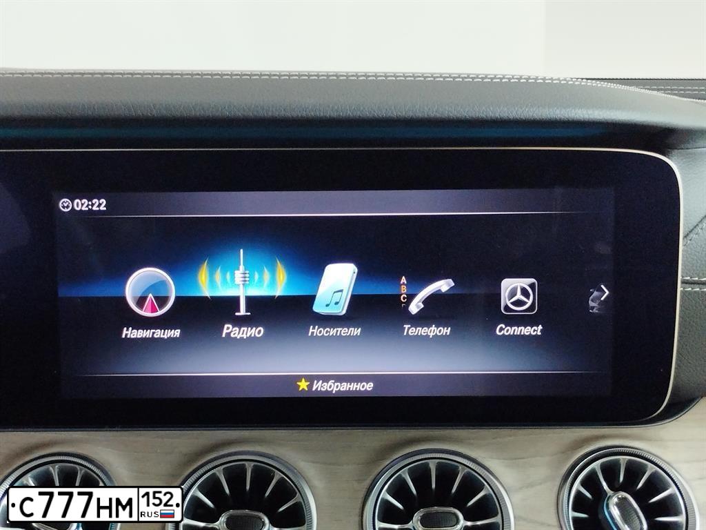 Фото автомобиля MERCEDES-BENZ CLS-KLASSE, 2019 — госномер Р541АЕ550