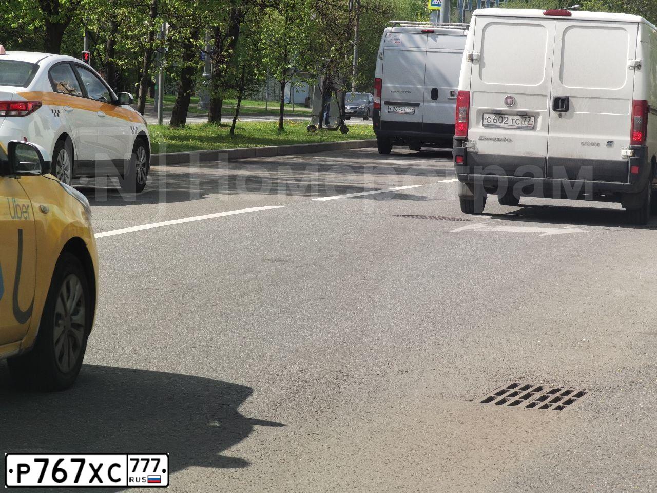 Фото автомобиля ISUZU 27052A, 2017 — госномер Т746ТО33