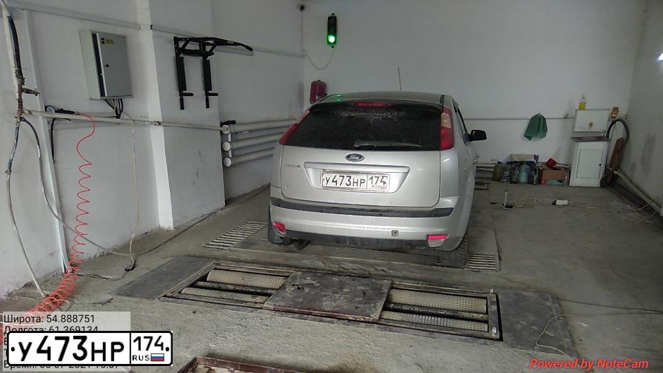 Фото автомобиля FORD FOCUS, 2006 — госномер У473НР174. Цвет: СЕРЕБРИСТЫЙ