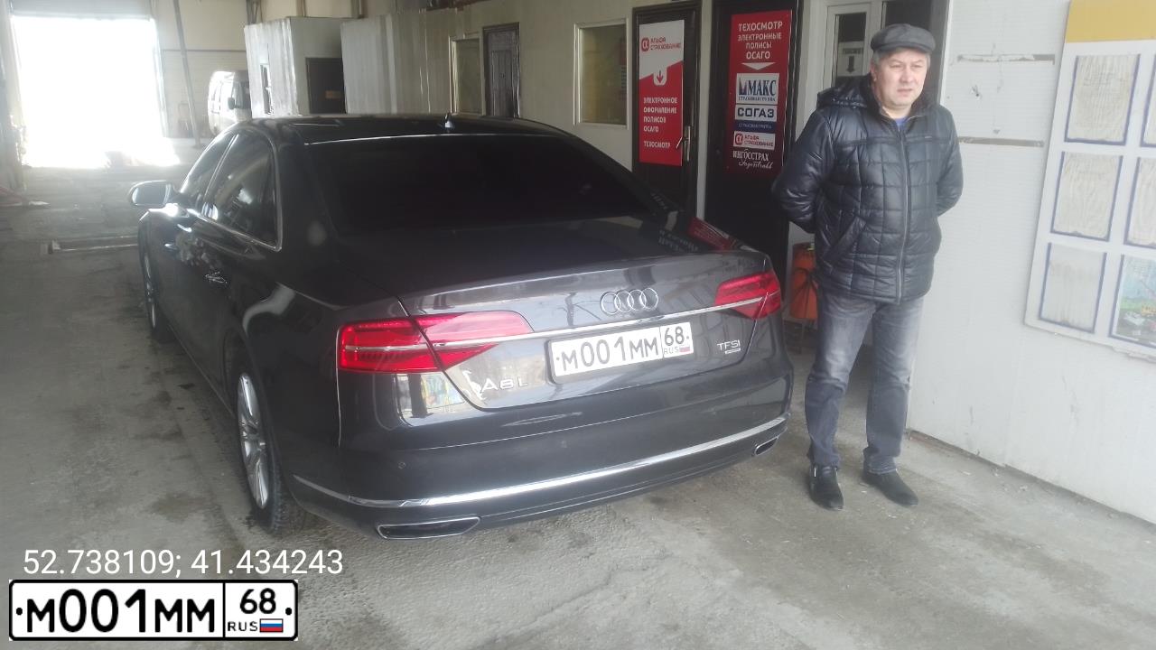 Фото автомобиля AUDI A6, 2002 — госномер М001ММ68. Цвет: БЕЛЫЙ(СЕРЫЙ)