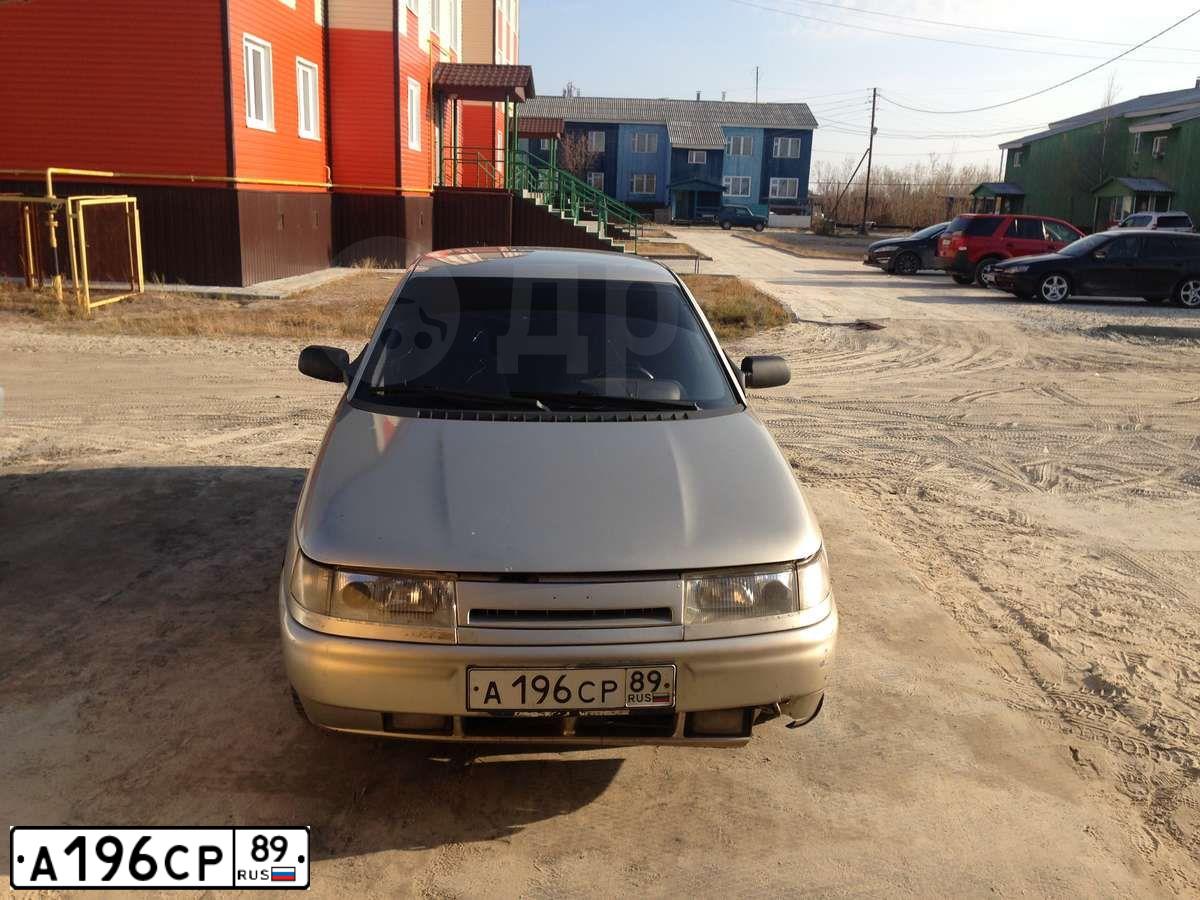 Фото автомобиля LADA 2110, 2000 — госномер А196СР89. Цвет: Серебристо-золотой