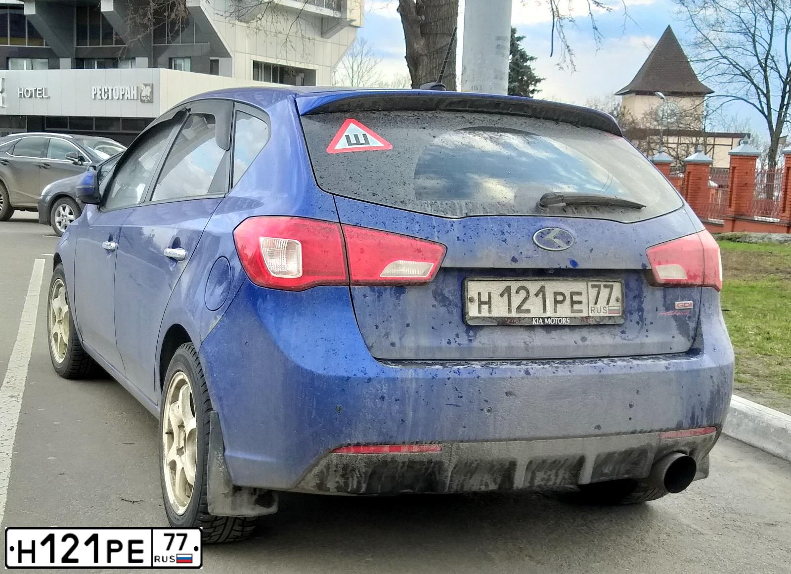 Фото автомобиля KIA CERATO, 2011 — госномер Р607РМ40. Цвет: синий