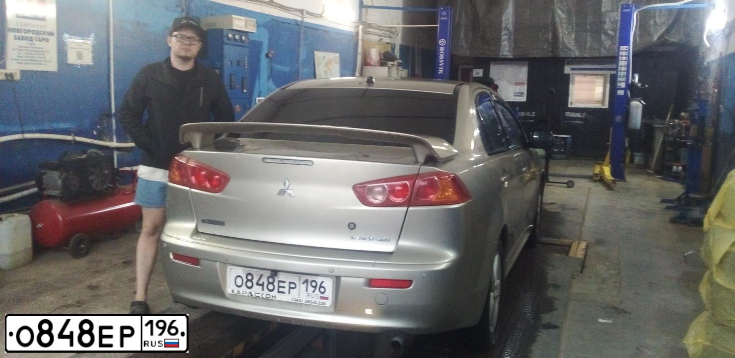 Фото автомобиля MITSUBISHI LANCER, 2008 — госномер О848ЕР196. Цвет: БЕЖЕВЫЙ
