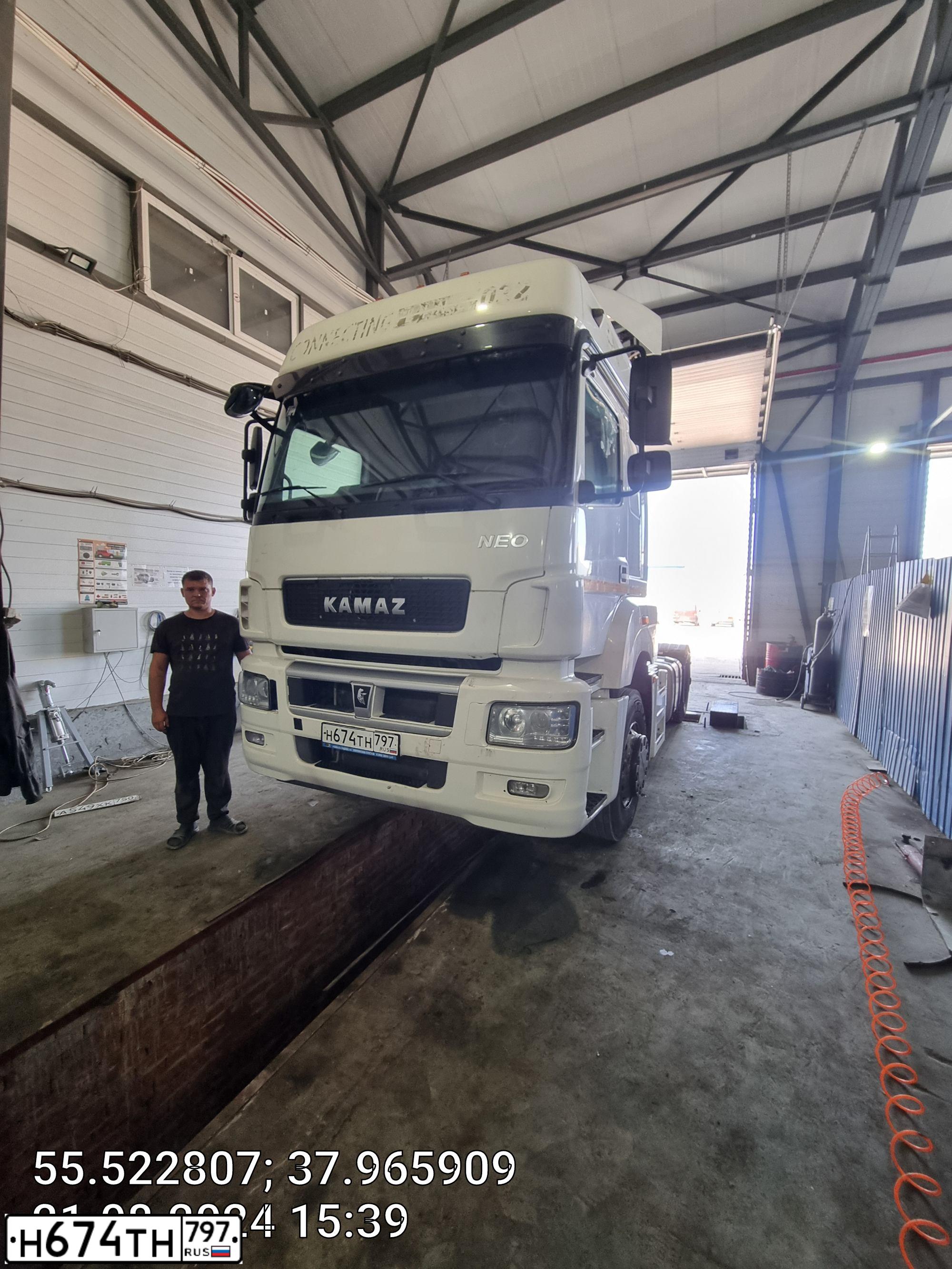 Фото автомобиля KAMAZ 5490 /4X2/, 2019 — госномер Н674ТН797. Цвет: 9010 БЕЛЫЙ RAL