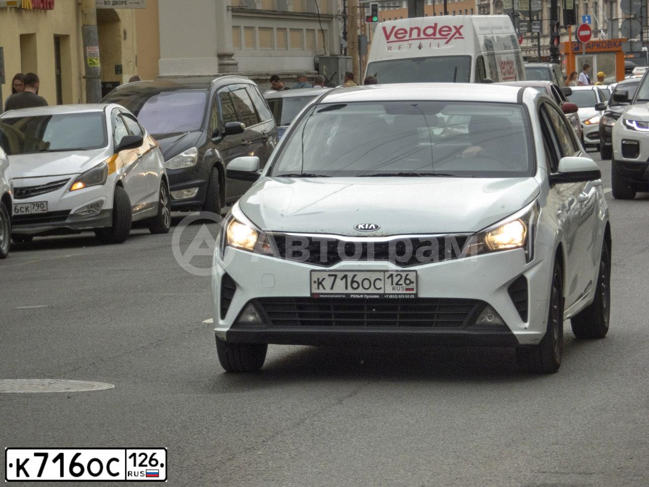 Фото автомобиля KIA RIO, 2020 — госномер О375НК71. Цвет: Белый