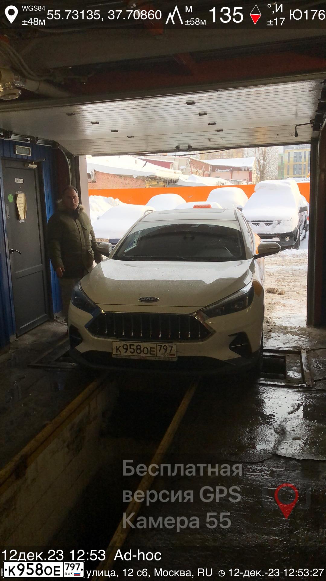 Фото автомобиля JAC J7, 2023 — госномер М330ВН550