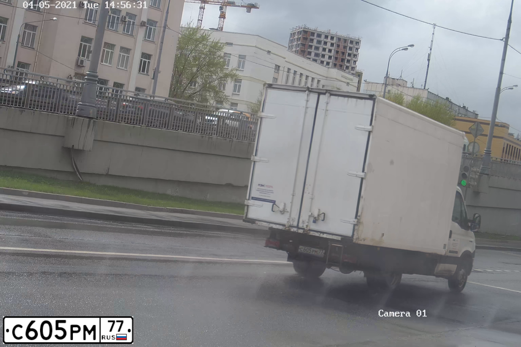 Фото автомобиля IVECO DAILY, 2013 — госномер С605РМ77. Цвет: БЕЛЫЙ
