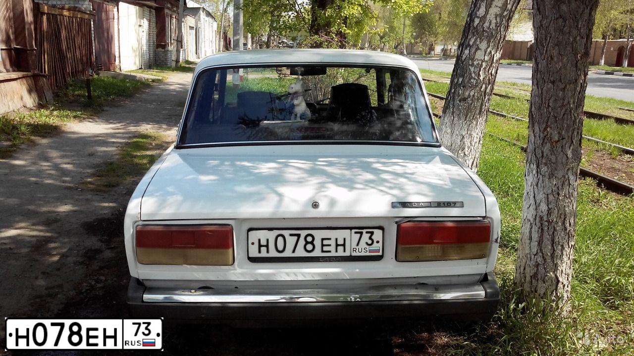 Фото автомобиля LADA 2107 LADA, 2006 — госномер Н890МК73. Цвет: БЕЛЫЙ ЯРКИЙ