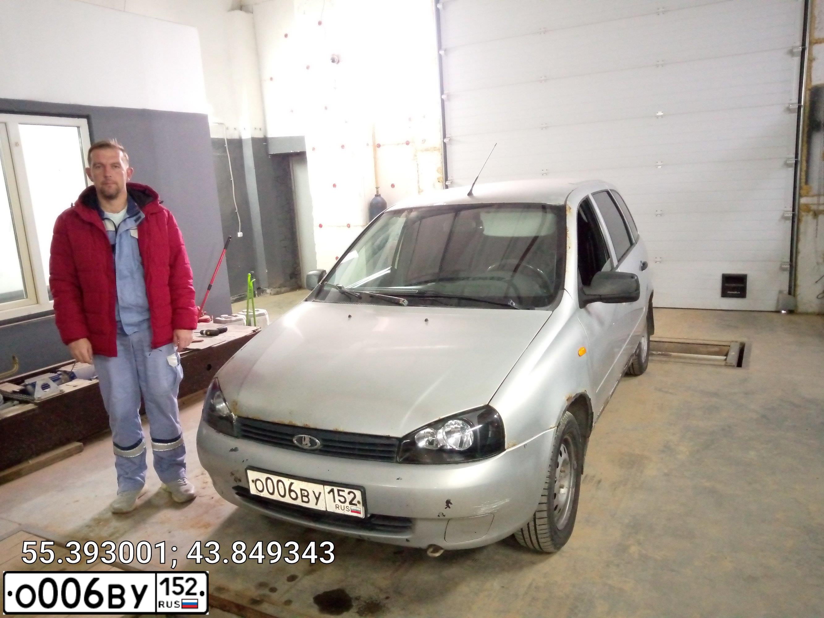 Фото автомобиля LADA 1117 KALINA, 2012 — госномер О006ВУ152. Цвет: Серебристый