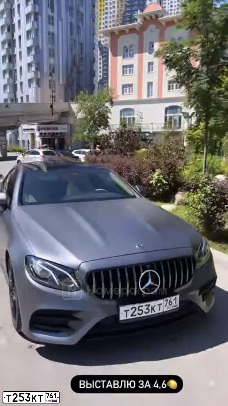 Фото автомобиля MERCEDES E-KLASSE, 2019 — госномер Н358СР790. Цвет: Серый