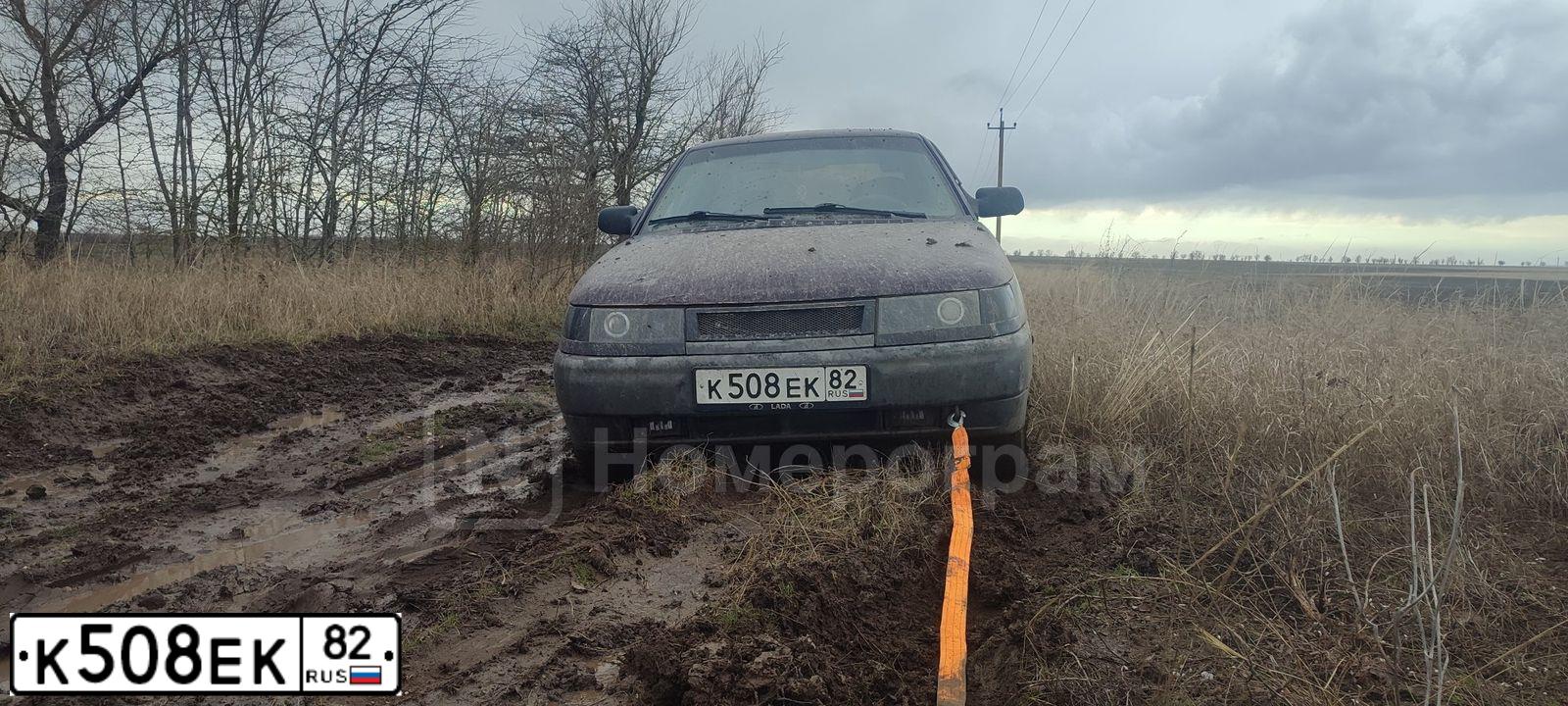 Фото автомобиля LADA 2110, 1999 — госномер К508ЕК82. Цвет: ФИОЛЕТОВЫЙ