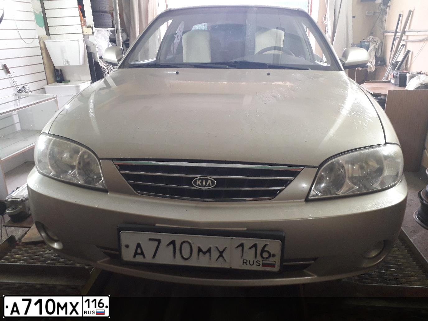 Фото автомобиля KIA SPECTRA, 2007 — госномер А710МХ116. Цвет: -