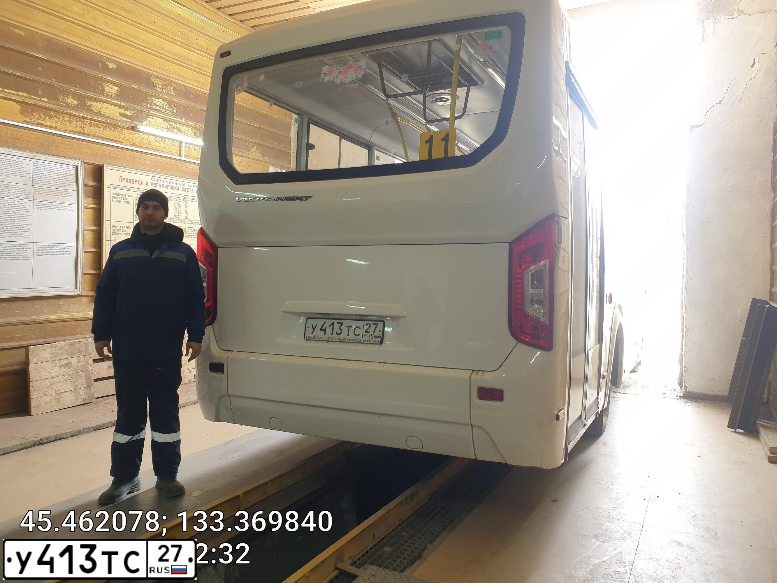 Фото автомобиля ПАЗ 3204, 2021 — госномер С198ХА27. Цвет: Белый