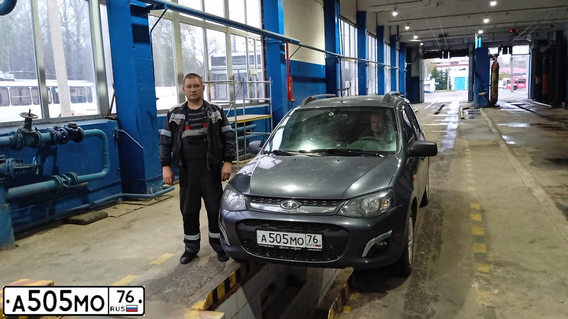 Фото автомобиля LADA 2194 KALINA, 2016 — госномер А505МО76. Цвет: СЕРЕБРИСТО-ТЕМНО-СЕРЫЙ