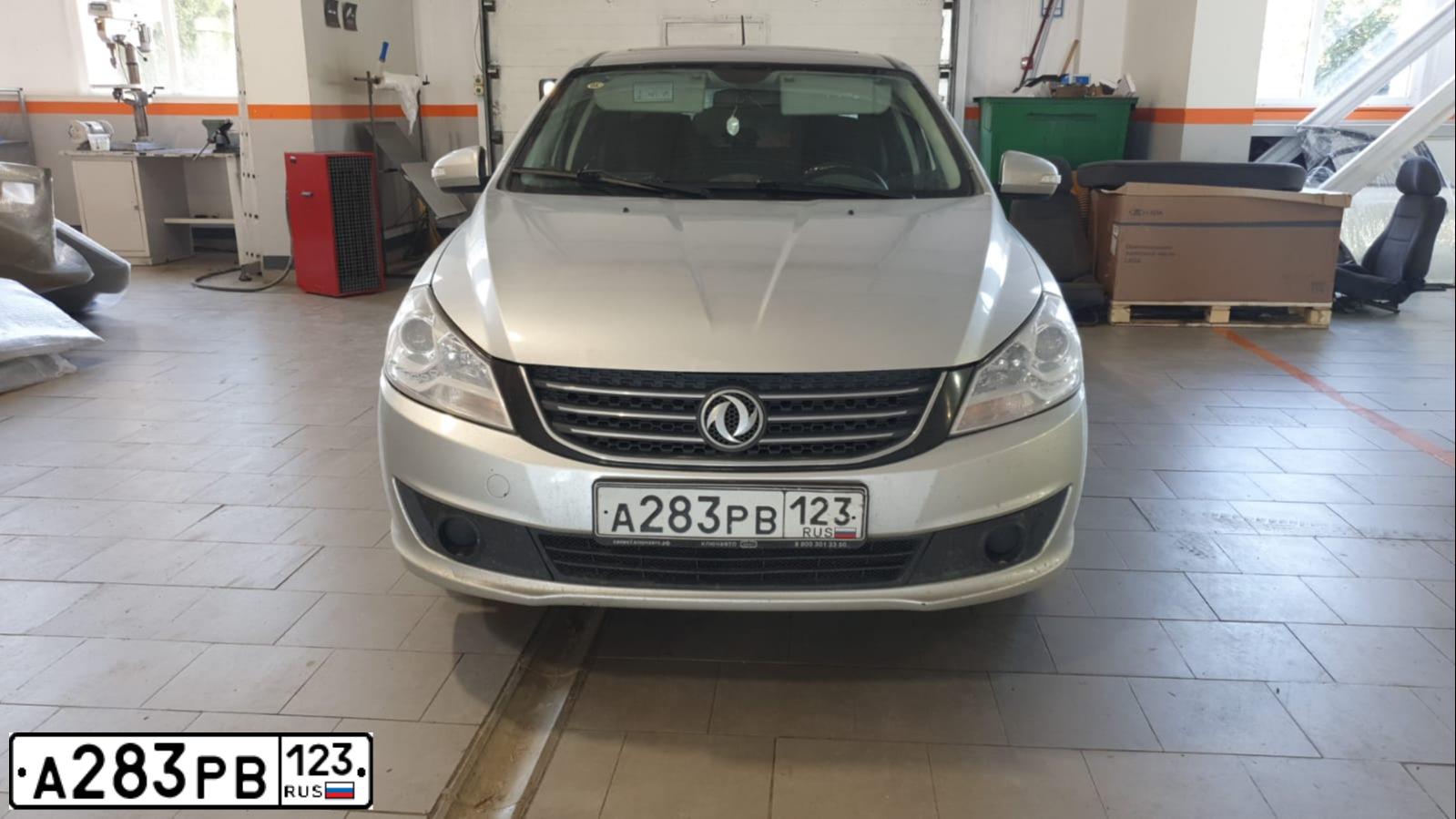 Фото автомобиля DONGFENG S30, 2015 — госномер А283РВ123. Цвет: Серебристый